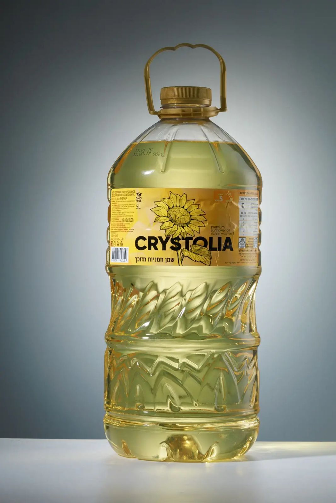 Бутылка подсолнечного масла Crystolia 5 л — вид спереди